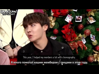 [rus sub] bts behind the scenes @ after school club