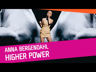 Anna bergendahl – higher power