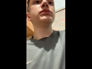 Live prk вписка