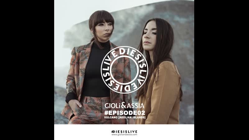 Giolì &amp; assia #diesislive @vulcano, aeolian islands [handpan set]