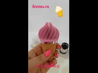 Вибратор мороженка от satisfyer!!!