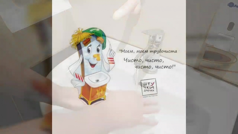 Мыльная опера