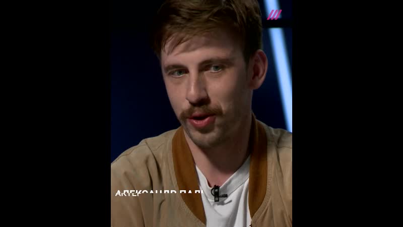 Михаил сегал и александр паль создали фильм о режиссере порно, а также рассказали, эротику от каких известных кинорежиссеров пос