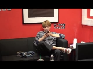 Jimin sjskskakaka he pulled out the slipper on tae im screaming