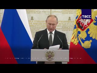 Путин россия обладает уникальным оружием, но не станет им угрожать