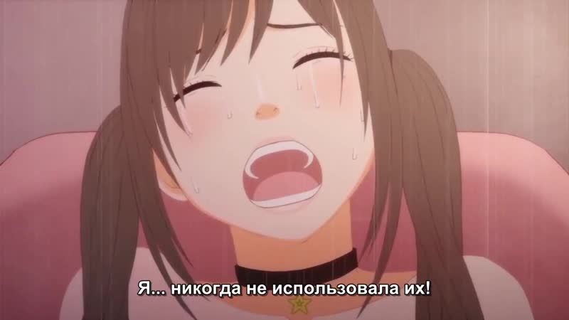 Idol kyousei sousa / управление идолом 1/2 серия [субтитры] (hentai)