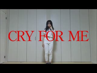 ~【すーあ】誕生日に twice・cry for me 踊ってみた【3周年】 niconico video sm39087471