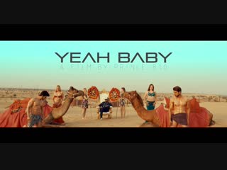 Garry sandhu yeah baby (official video)