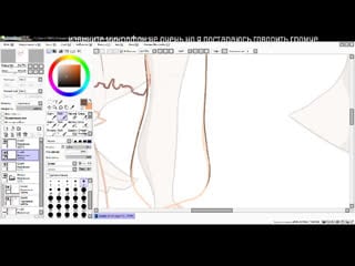 Спонтанно рисую porn