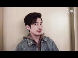 Bai yu вас обманули сегодня? я не буду лгать тебе я обещаю