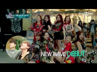 151021 mnet m! countdown @ preview