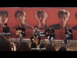 [фанкам] 170312 day6 how can i say (1) @ coex fansign