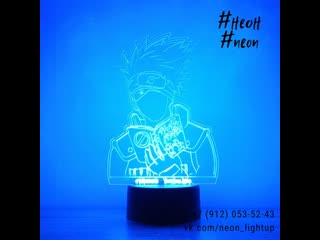 Unpacking какаши