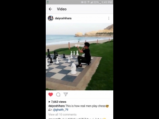 Dai yoshihara & ken gushi playing chess