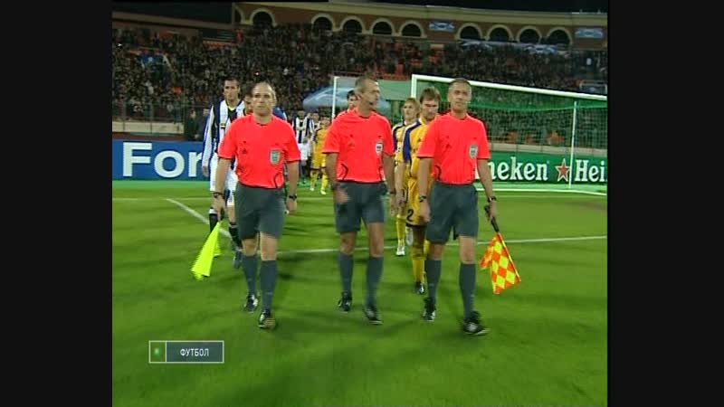 176 cl 2008/2009 bate borisov juventus 22 hl