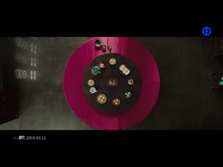 [mv] wooseok x kuanlin(우석 x 관린) i'm a star(별짓)