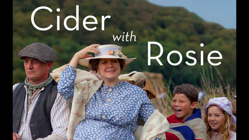 Сидр с роузи | cider with rosie (2015)