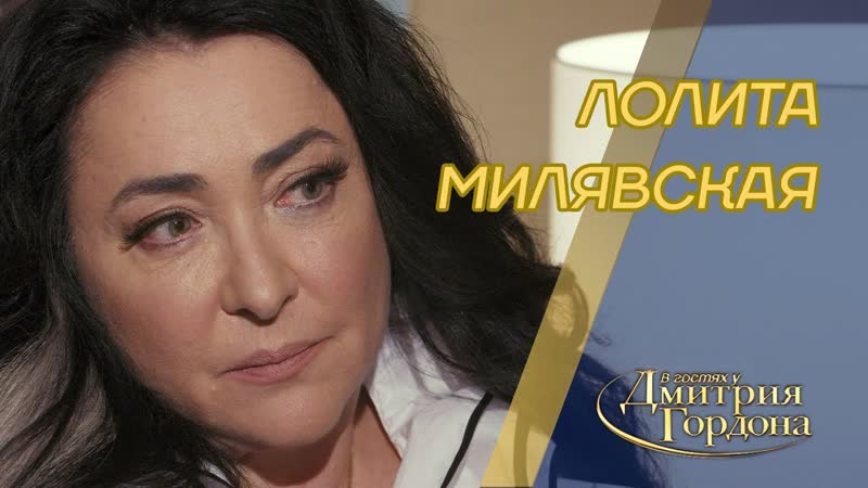 Молодые путин, зеленский, вербоа, крым, донбасс, соловьев, цекало, психушка ("в гостях у гордона" )