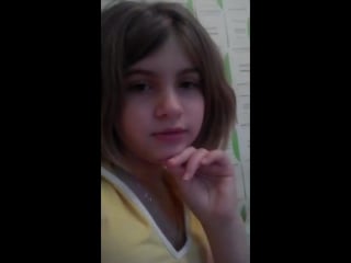 С ночёой у подруги