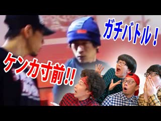 【rab対決！】日本一を決めるダンスバトルでrabが激突！！伝説のバトルを解説！！【リアルアキバボーイズ】 nico sm38917711