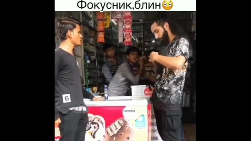 Отключите индусам интернет