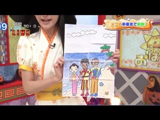 Okada megumi on oha suta 23 10 17