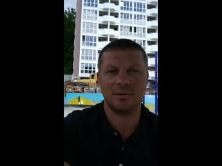 Роспись стен чат