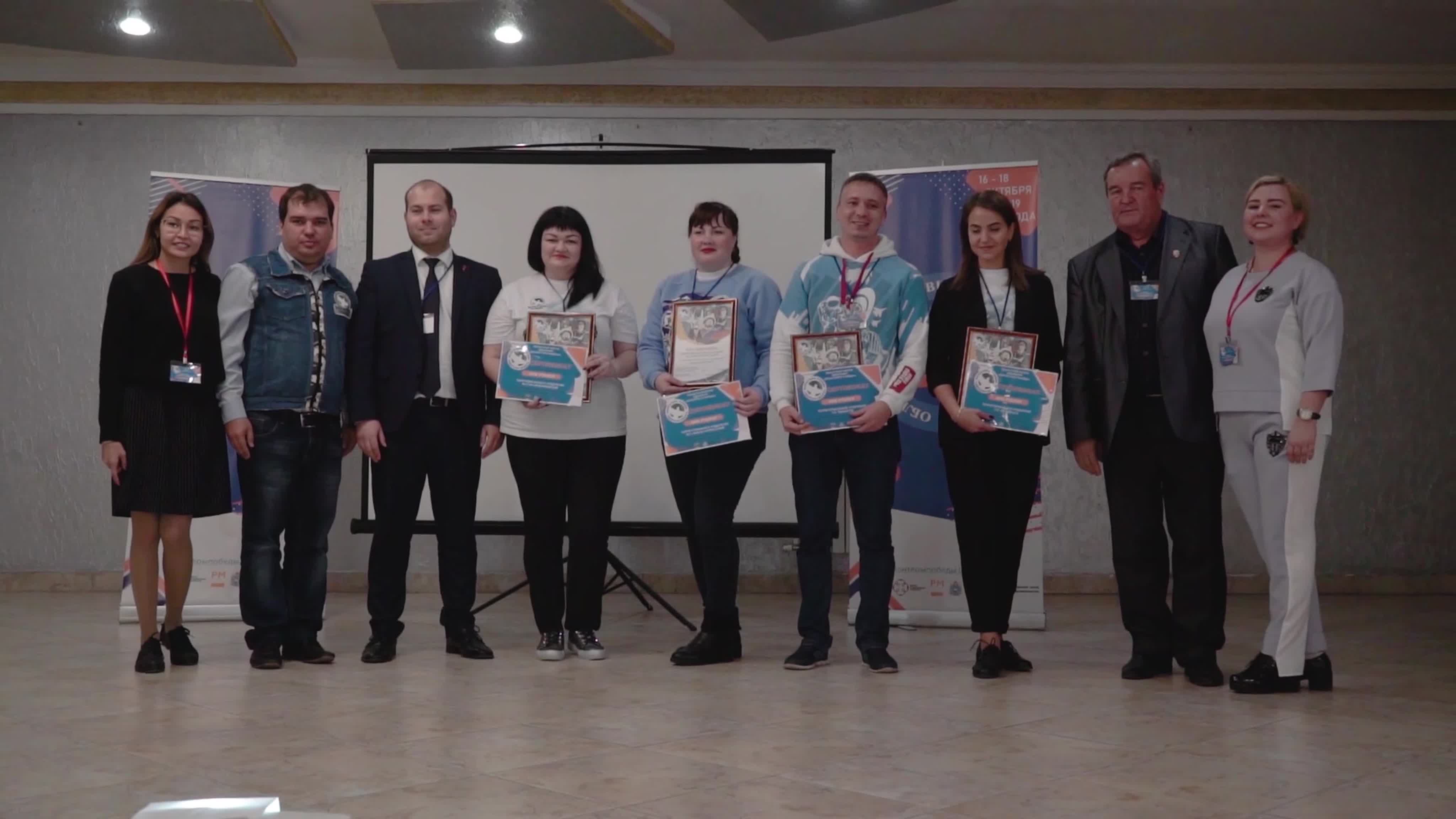 biqle vichatter watch online