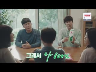 Sbs 금토드라마 [열혈사제] 29 30회 (금) 2019 04 05 밤10시