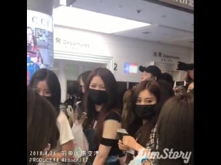 180827 produce48 hnd airport