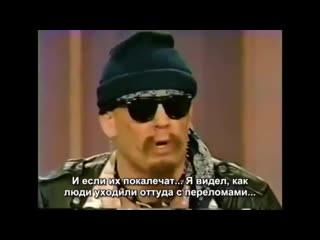 Gg allin on jerry springer show (rus subs)