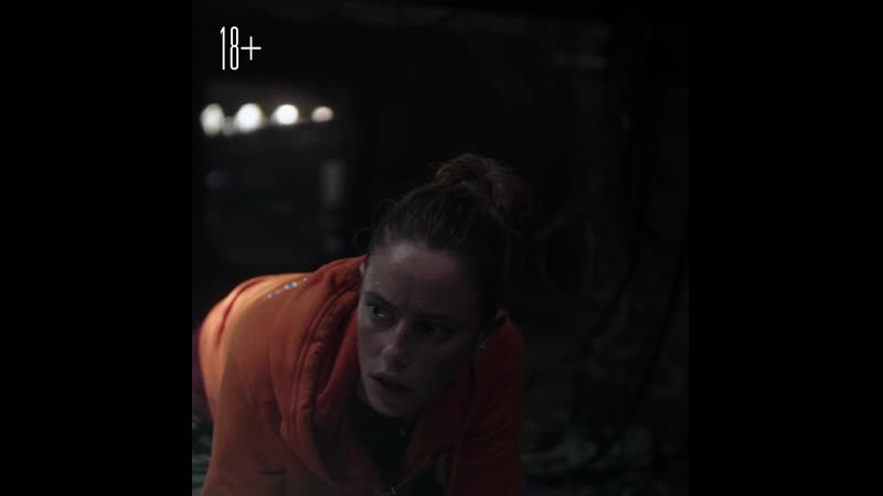 Капкан трейлер №1