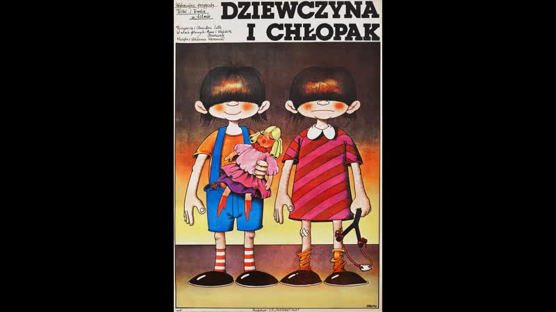 Проделки близнецов // dziewczyna i chlopak // пнр 1980 (rus)