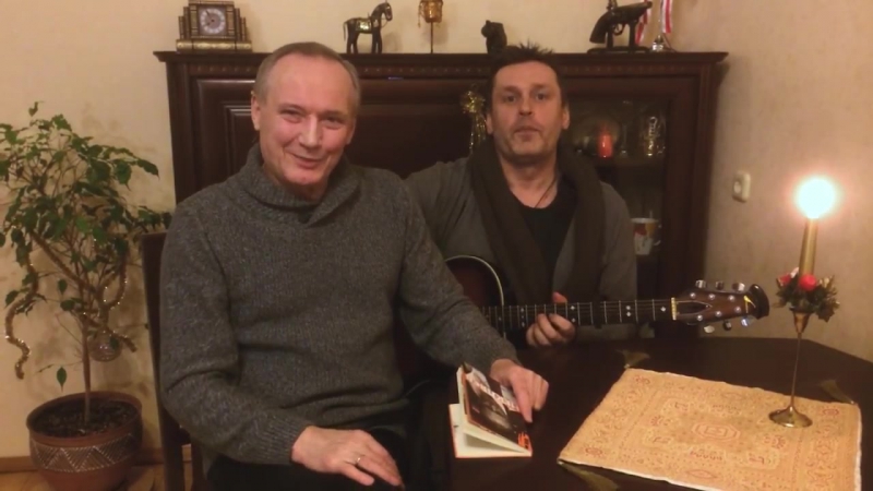 Вайцюшкевіч і някляеў спяваюць і запрашаюць у вільню