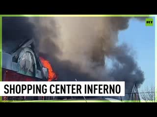 Huge fire engulfs chinese shopping center in serbia