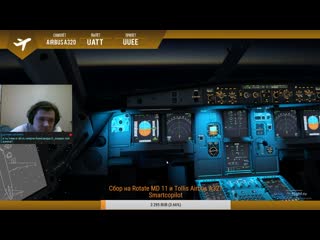 Flight factor boeing 767 300 aurora ellx essa watch online