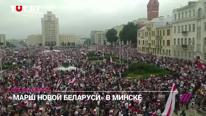 Десятки тысяч людей на площади независимости