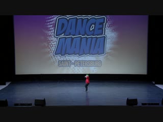 Dance mania | peshkov boy