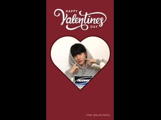 [woollim rookie 민서] happy valentines day | 200214
