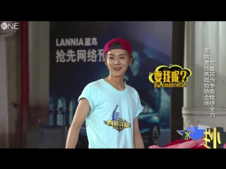 151002 luhan real hero full cut