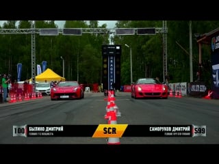 Ferrari f12 berlinetta vs ferrari 599 gto | unlim 500+,заезд,drag racing,тачка,машина,автомобиль,спорткар,суперкар