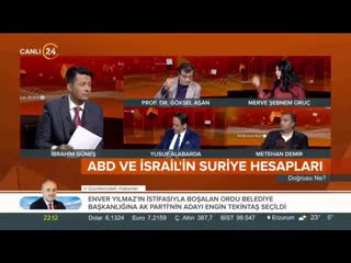 Merve şebnem oruç barzani yönetimi gerekirse seküler bile olabilir diye düşünüyorum mp4