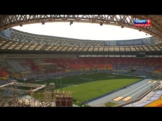 2013 rwc 7s day1 1712 m07 pool f england v portugal