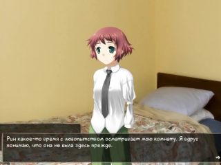 Katawa shoujo с 7tiphs #26 выстаа саэ