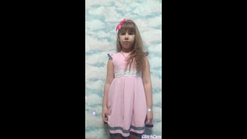 №15 18лет) ульянова ксюша