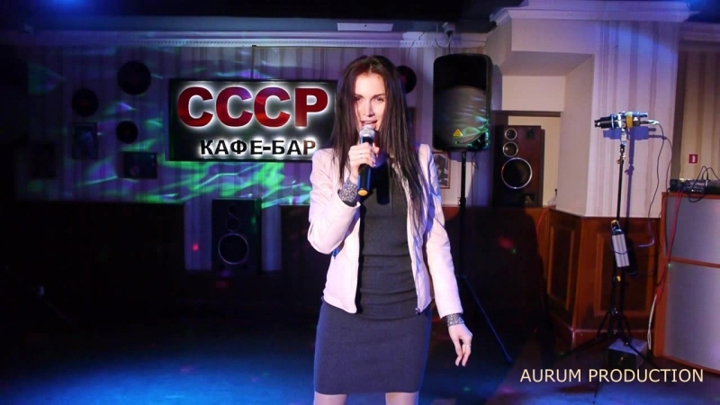 Майя вознесенская