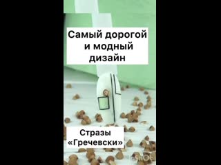 Videonails journal 20200330 1 mp4