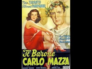 Il barone carlo mazza (1948)