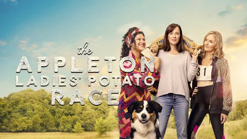 Женский картофельный забег аплтона (2023) the appleton ladies' potato race