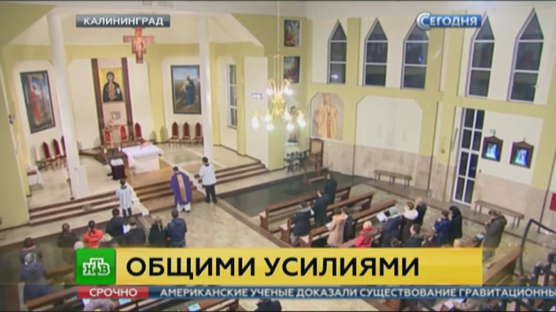 Православные и католики возносят молитвы накануне встречи патриарха и папы римского